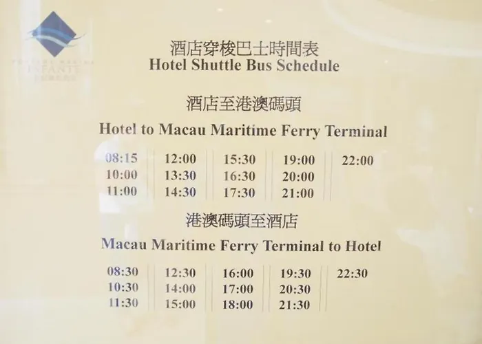 Marina Infante 4* Macau