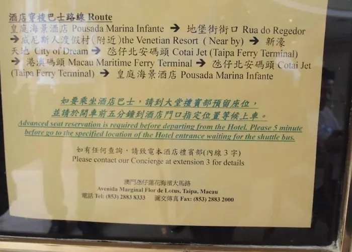 Marina Infante Macau
