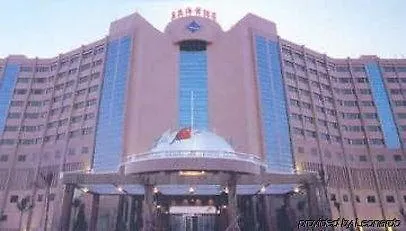 Marina Infante Hotel Macau