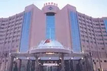 Hotel Marina Infante Macau